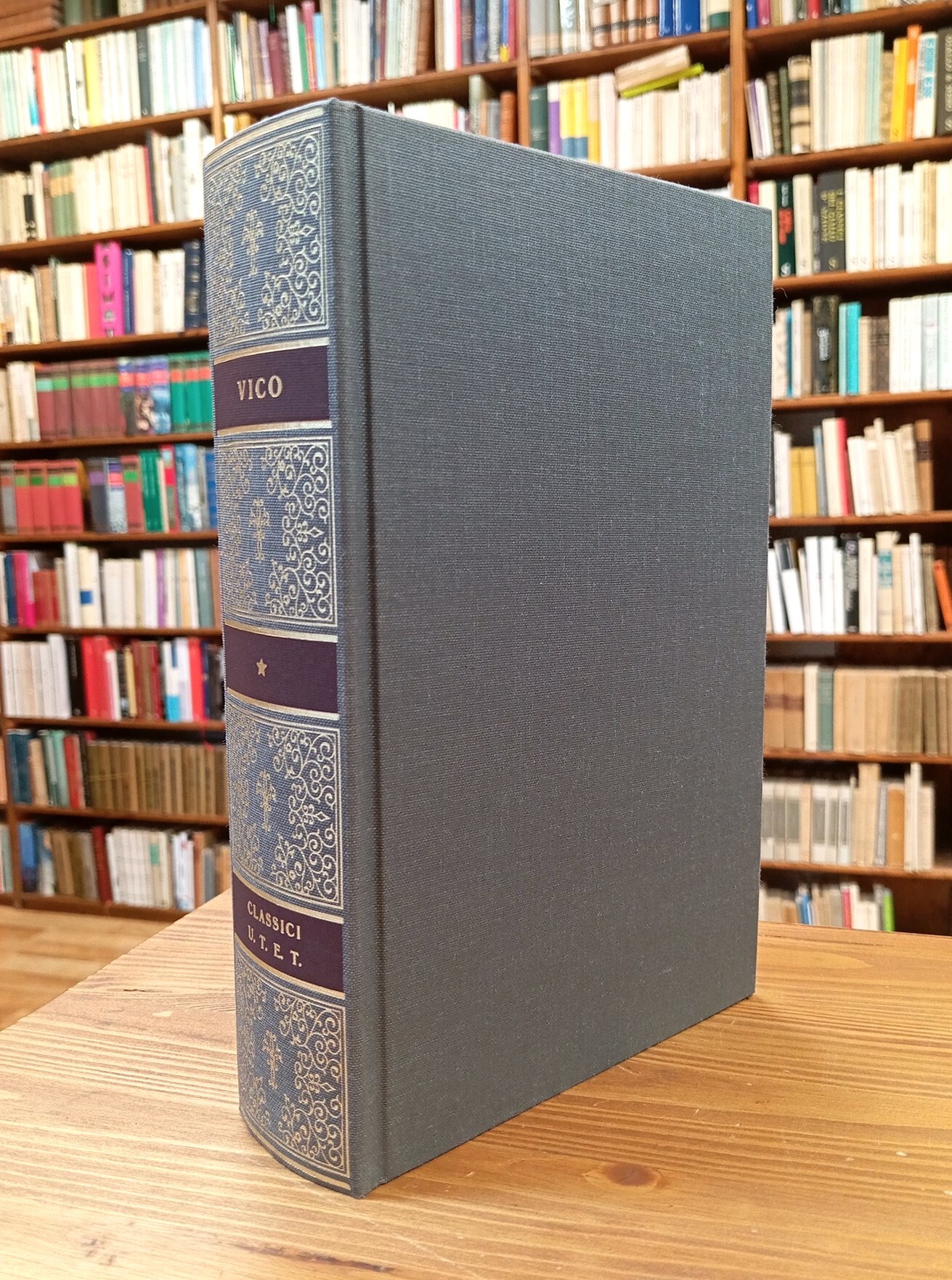 La scienza nuova e altri scritti