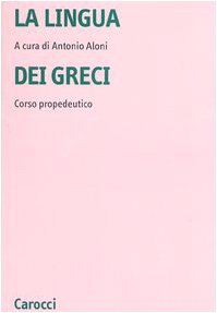 La trama lucente. Che cos'è la creatività, perché ci appartiene, …