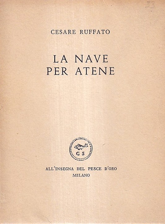 La nave per Atene