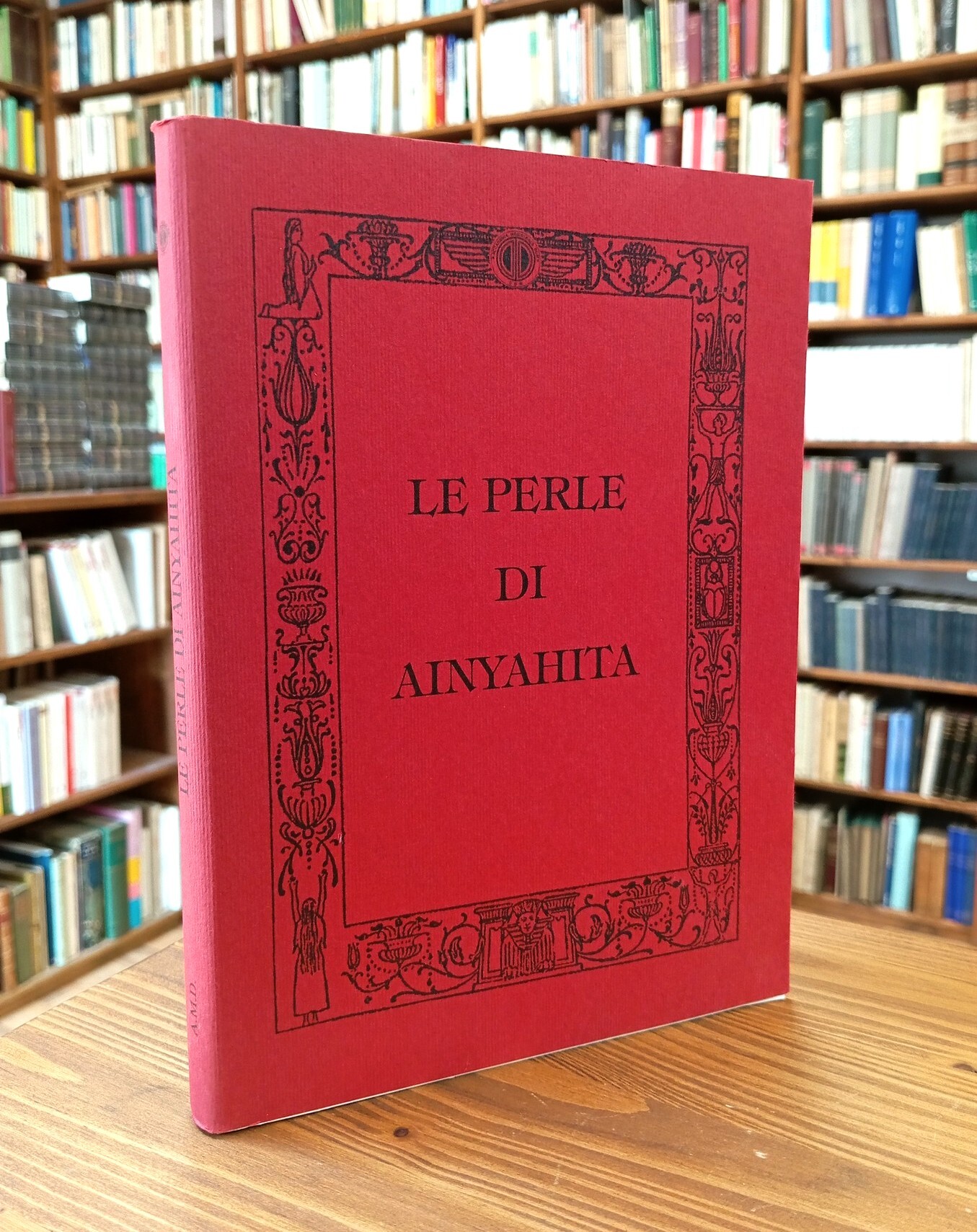 Le perle di Ainyahita