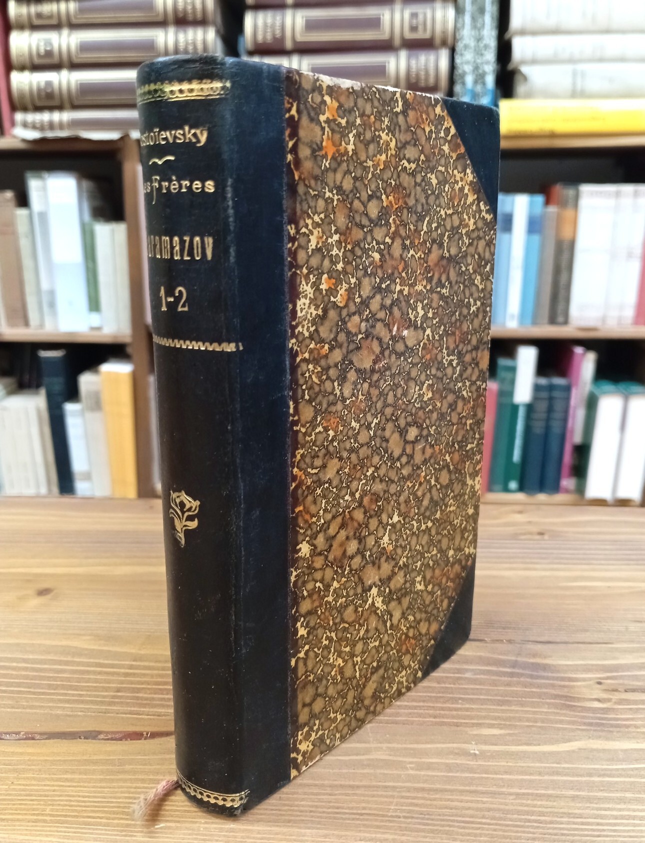 Les frères Karamazov