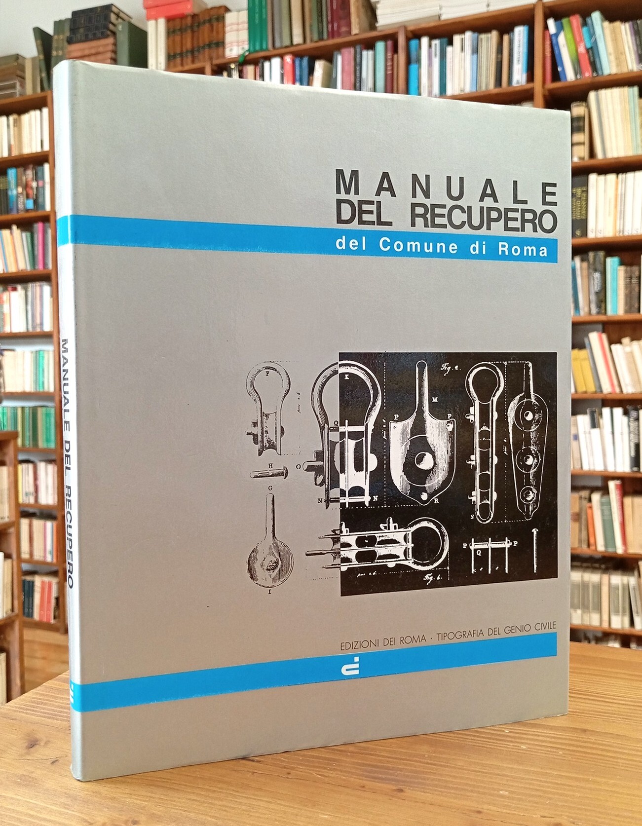 Manuale del recupero del Comune di Roma