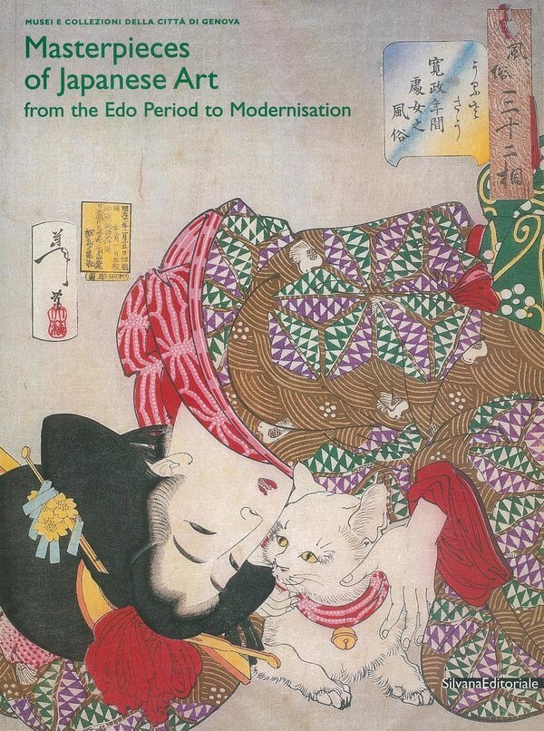 Masterpieces of Japanese Art from Edo Period to Modernization