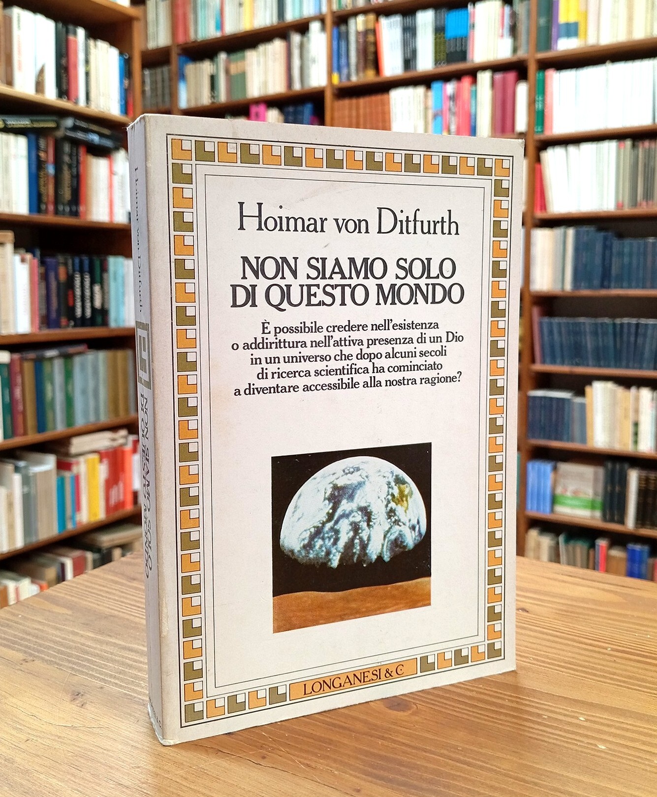 Non siamo solo di questo mondo