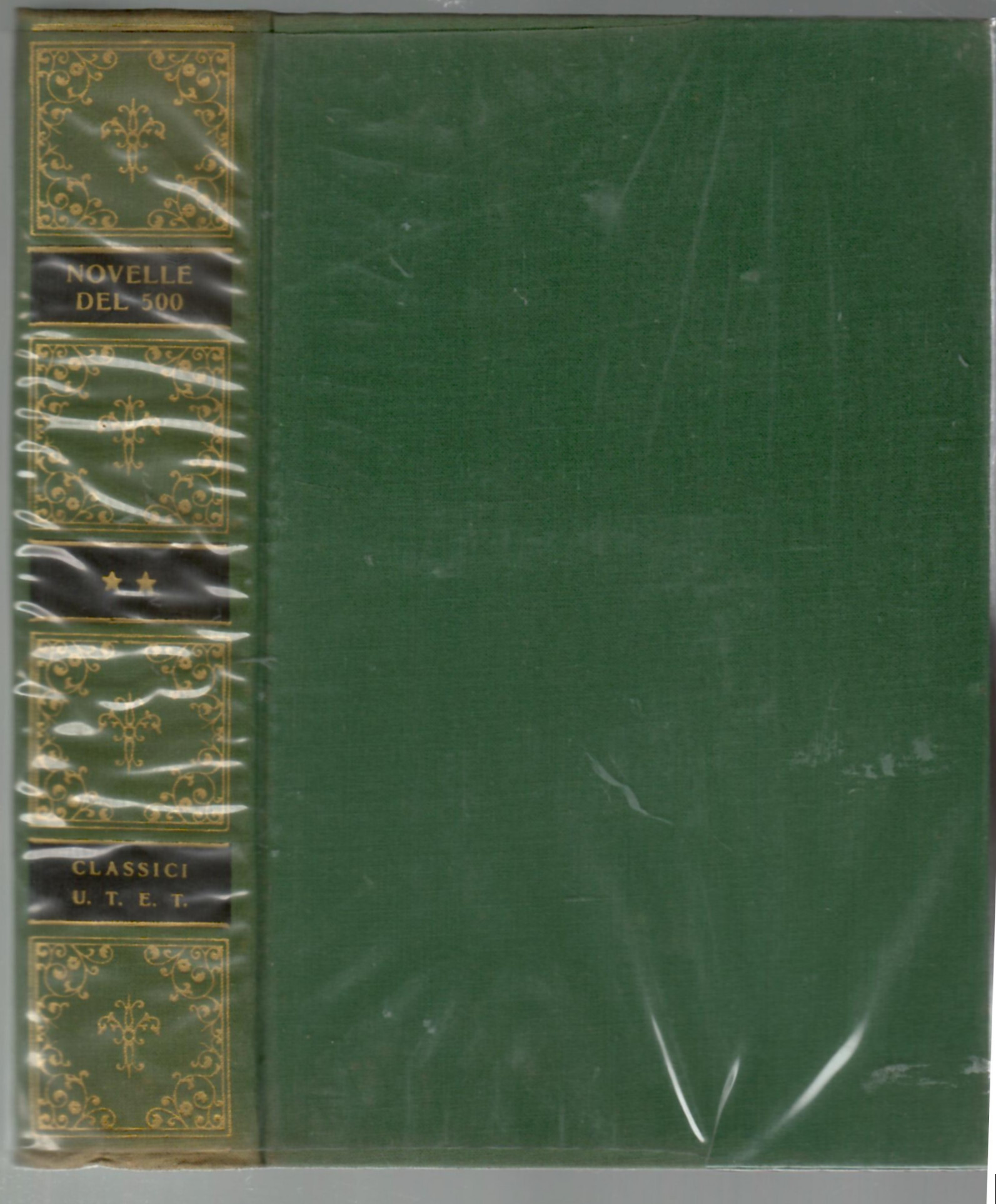 Novelle del Cinquecento volume secondo