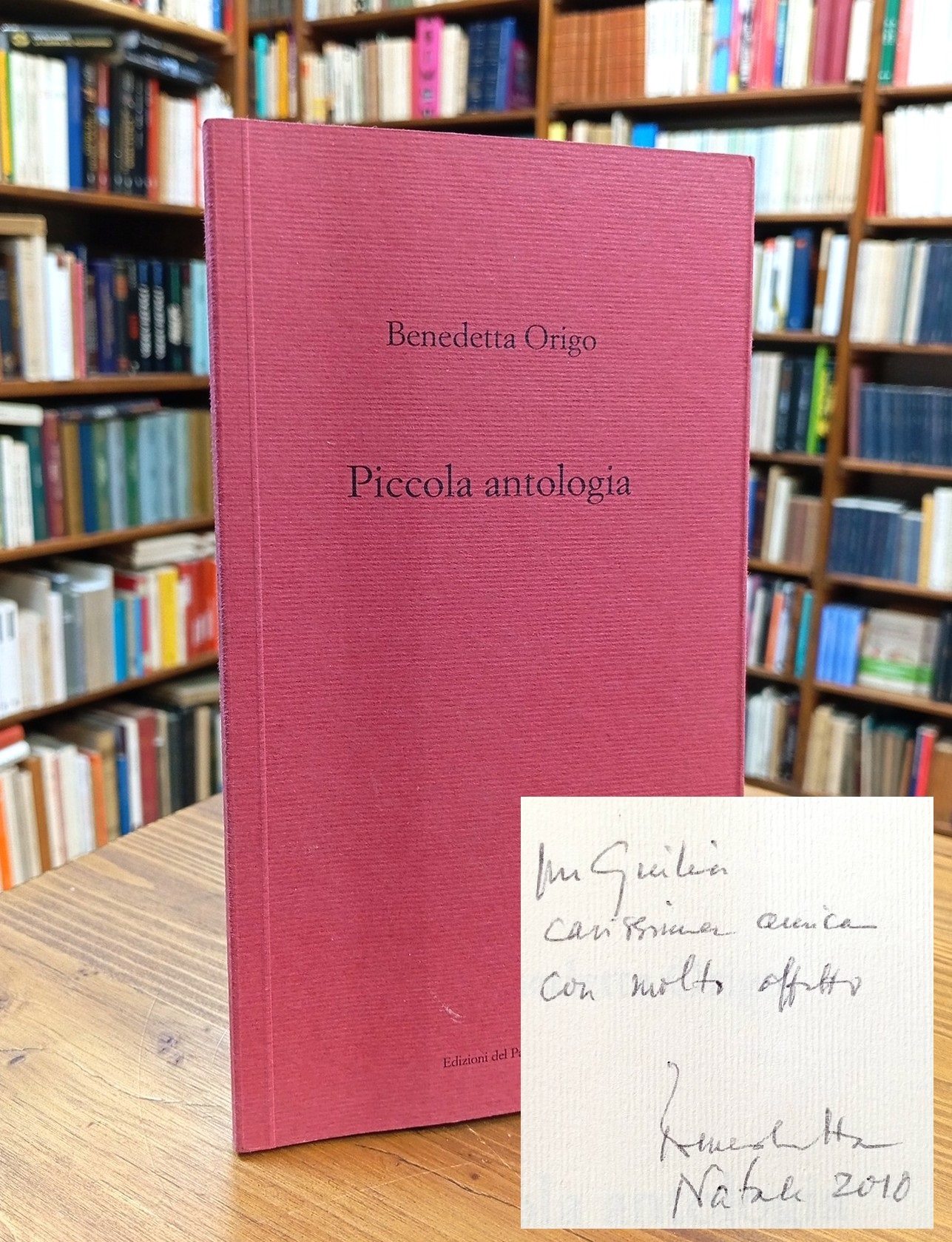 Piccola antologia