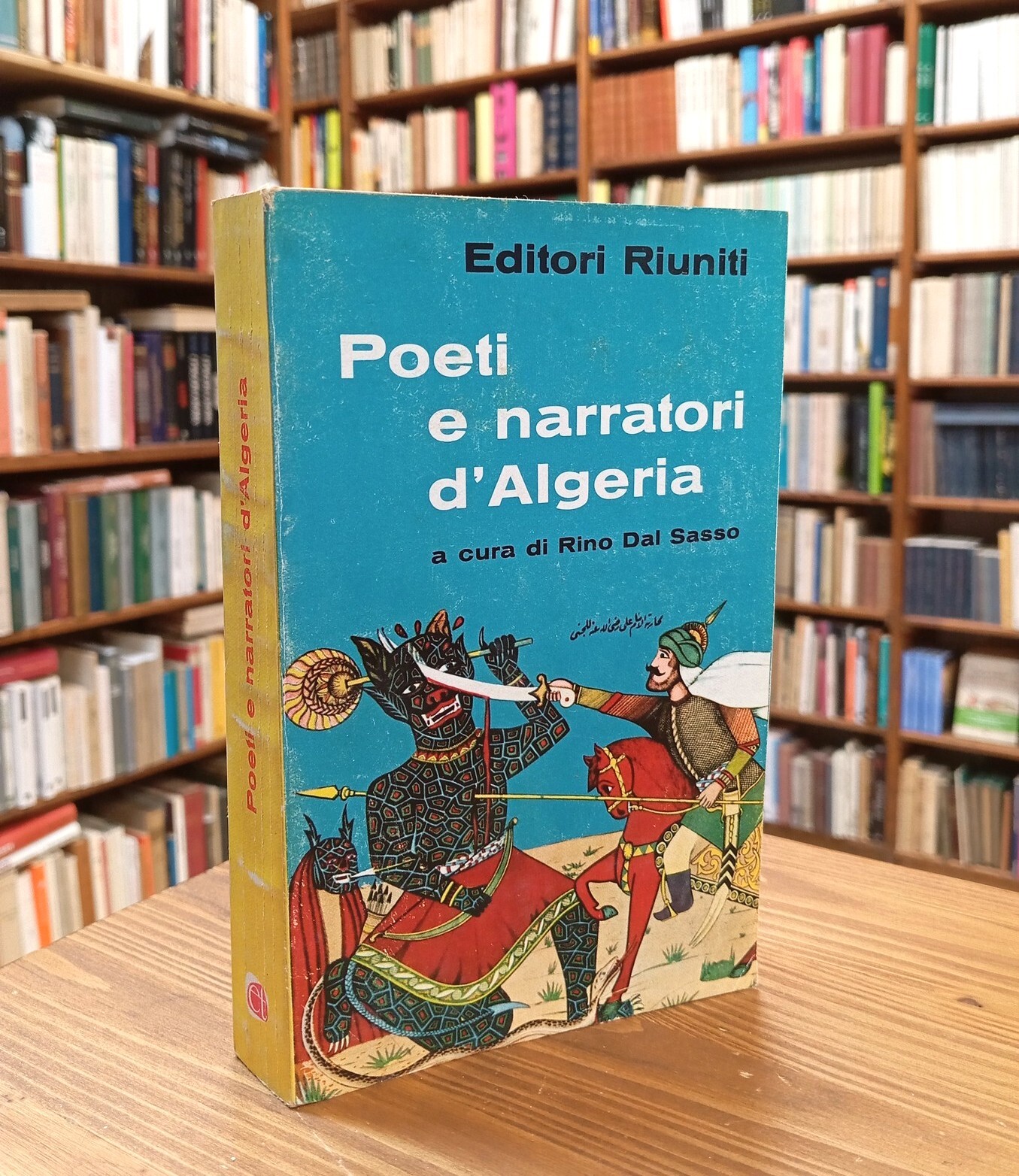 Poeti e narratori d'Algeria