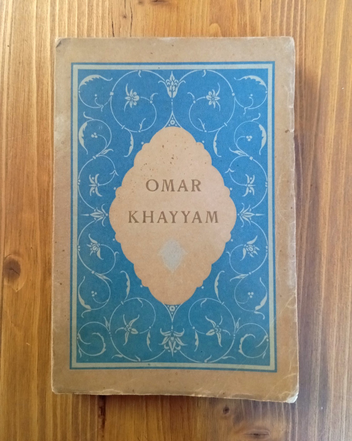 Robaiyat de Omar Khayyam