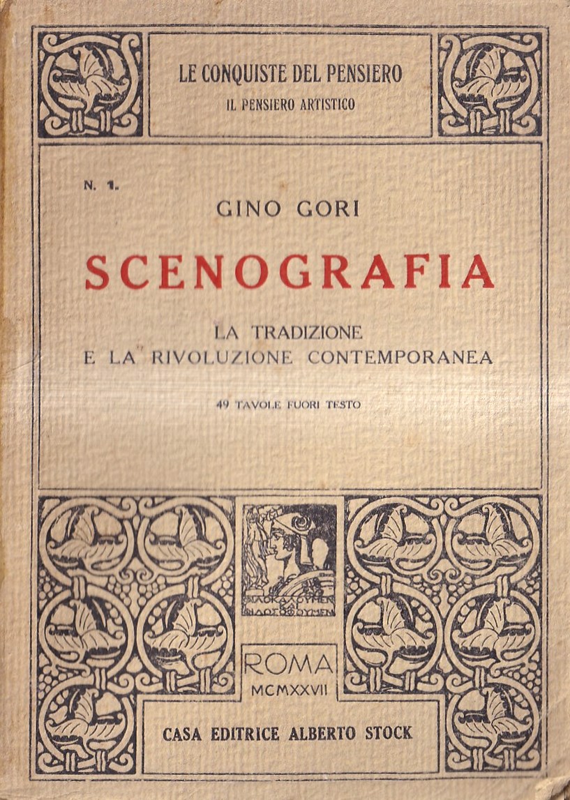 Scenografia. La tradizione e la rivoluzione contemporanea