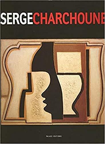 Serge Charchoune