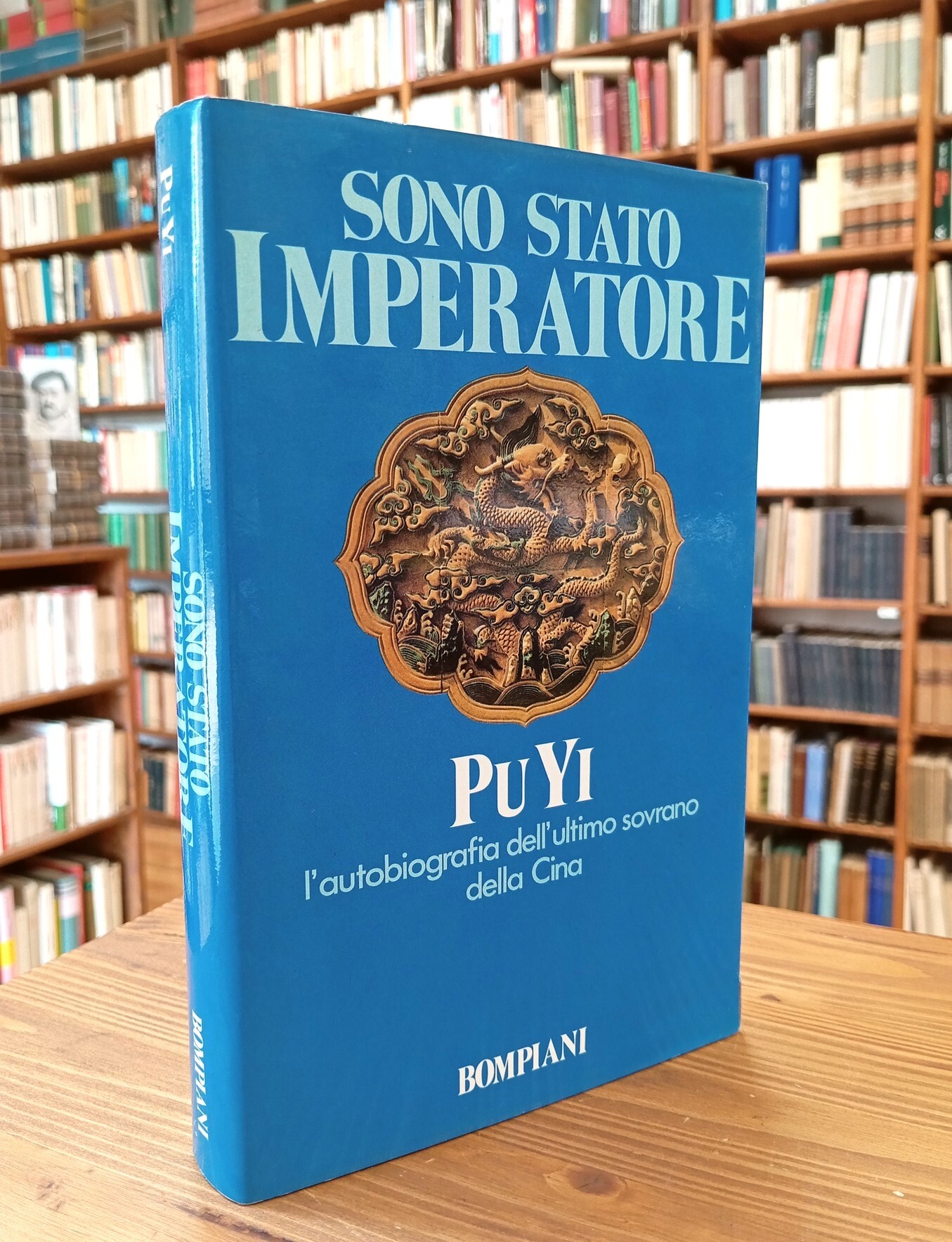Sono stato imperatore. L'autobiografia dell'ultimo sovrano della Cina