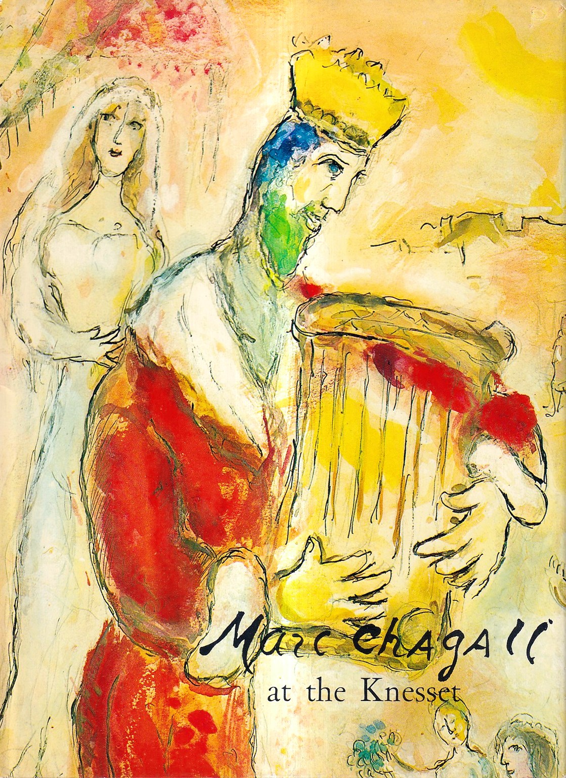 Tapestries and Mosaics of Marc Chagall at the Knesset