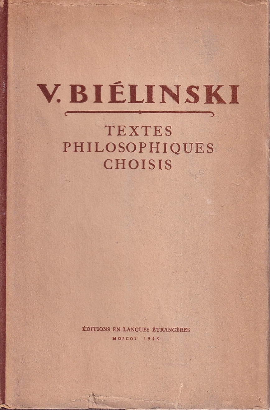 Textes philosophiques choisis