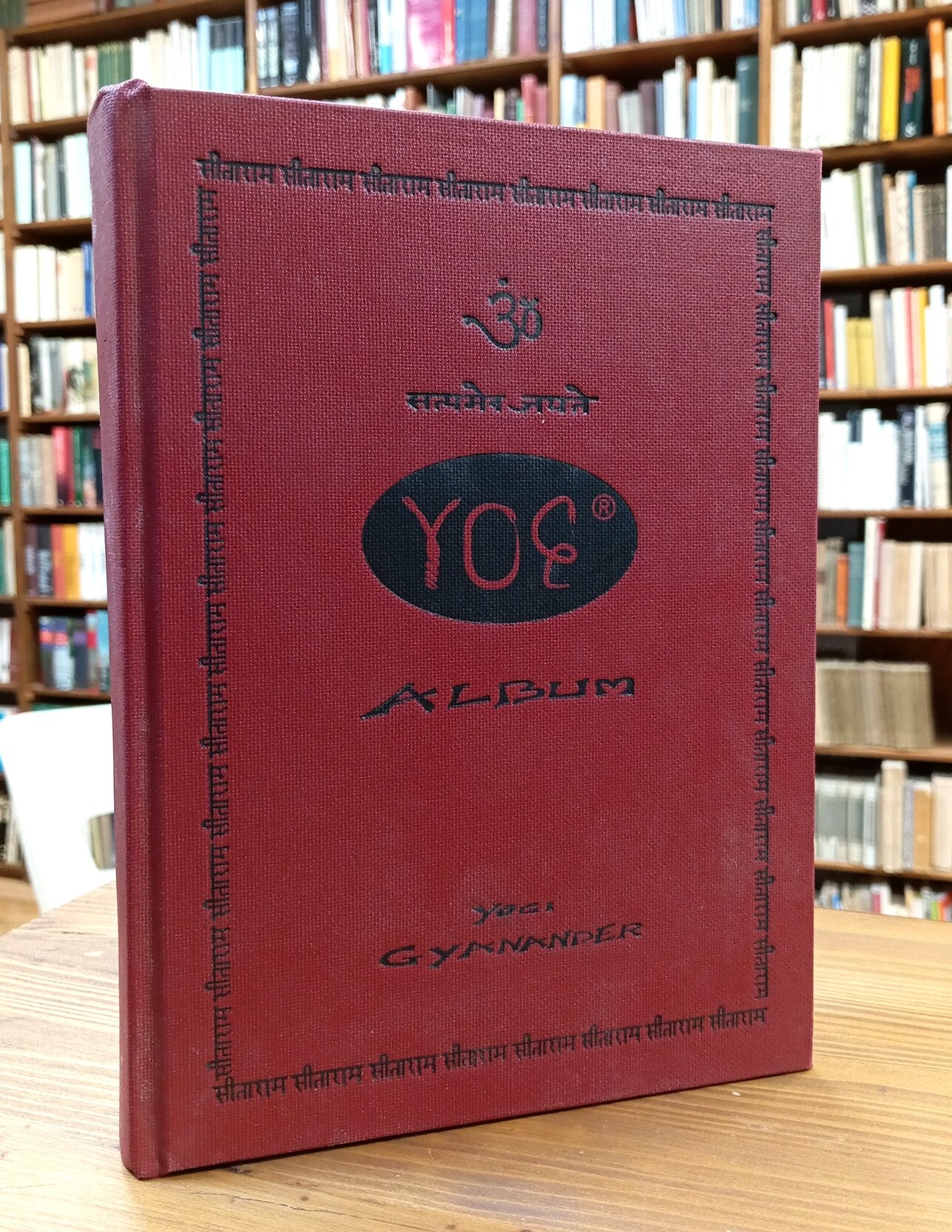 Yog Album