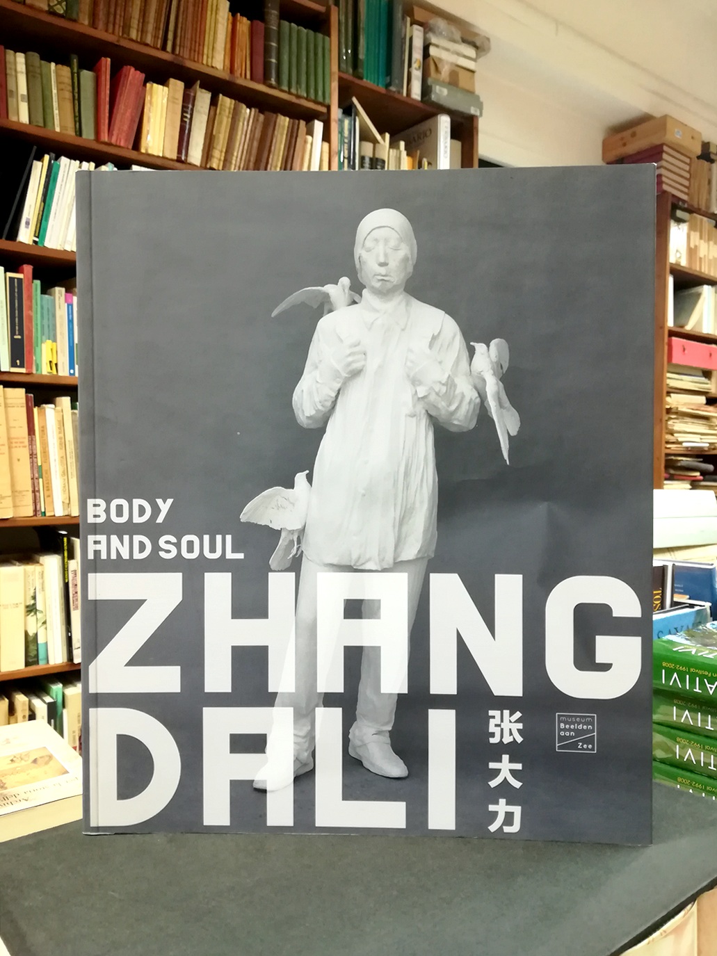 Zhang Dali. Body and Soul