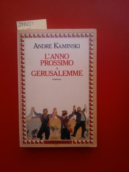 L'anno prossimo a Gerusalemme
