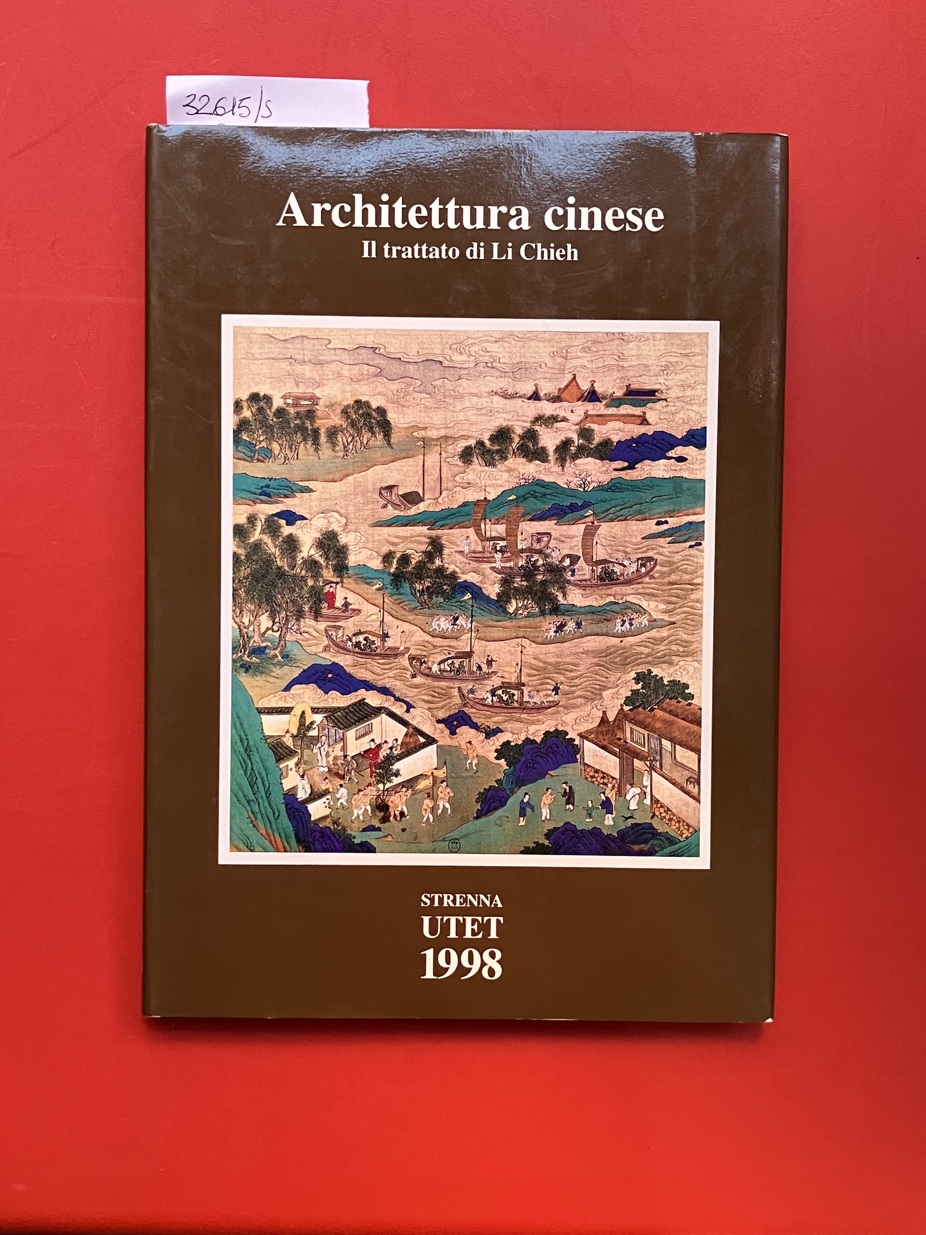 Architettura cinese. Il trattato di Li Chieh