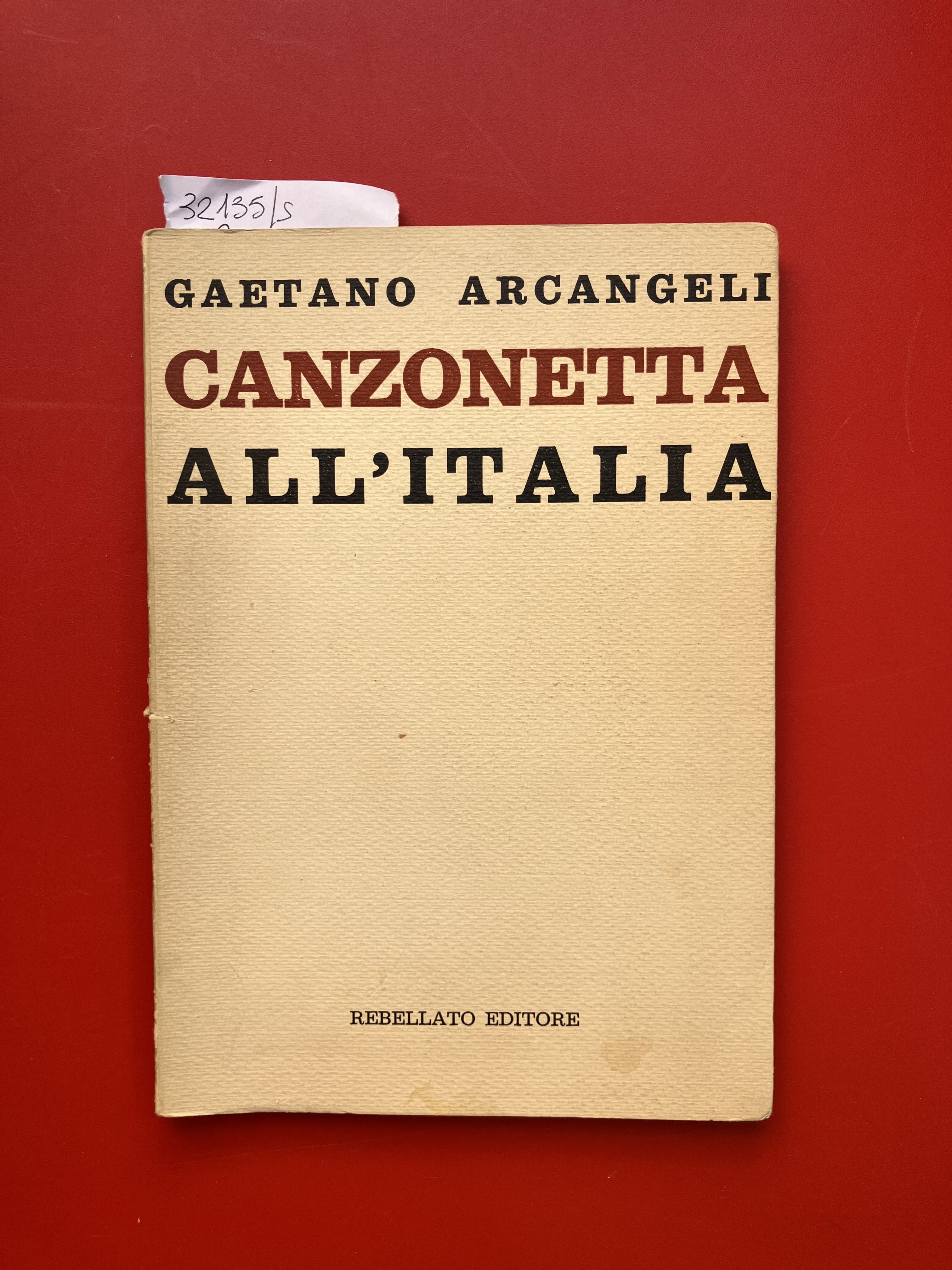 Canzonetta all'Italia