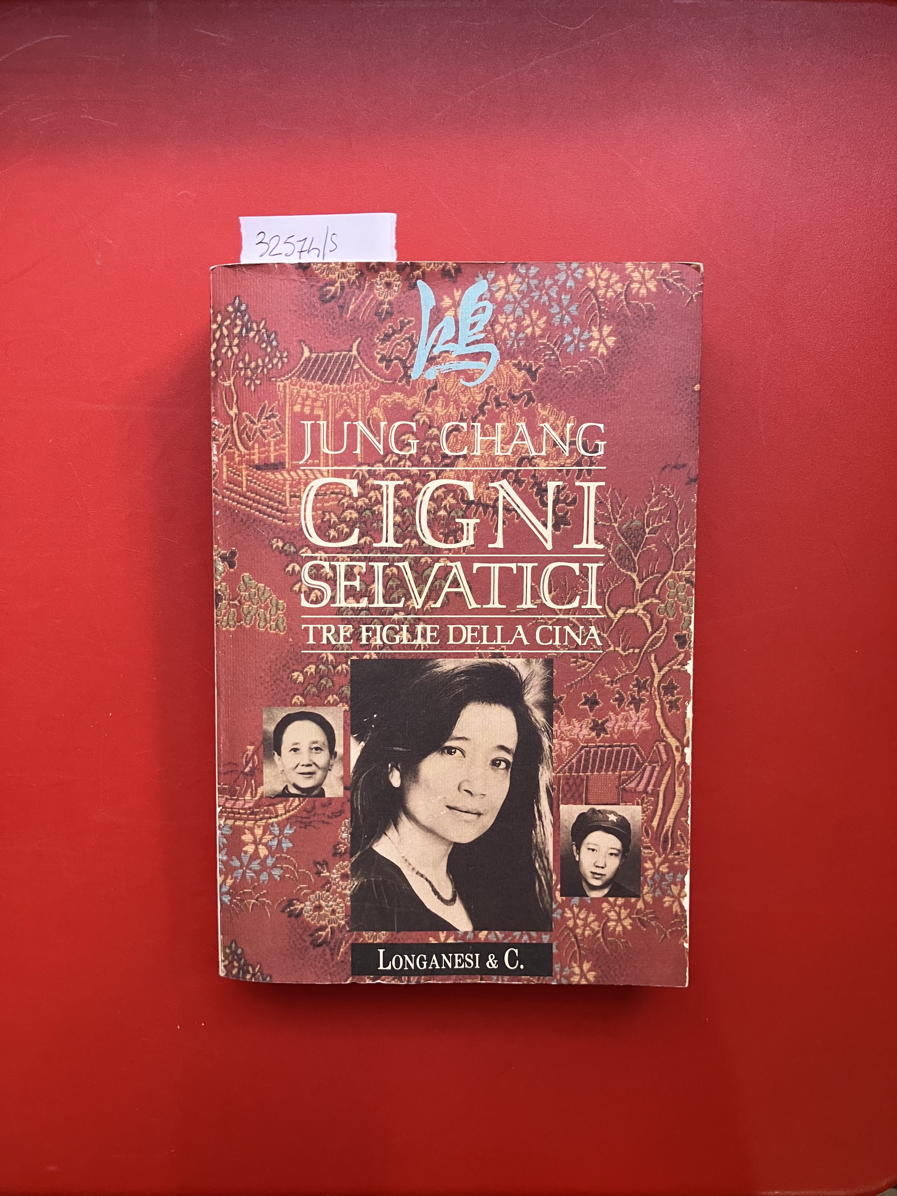 Cigni selvatici. Tre figlie della Cina