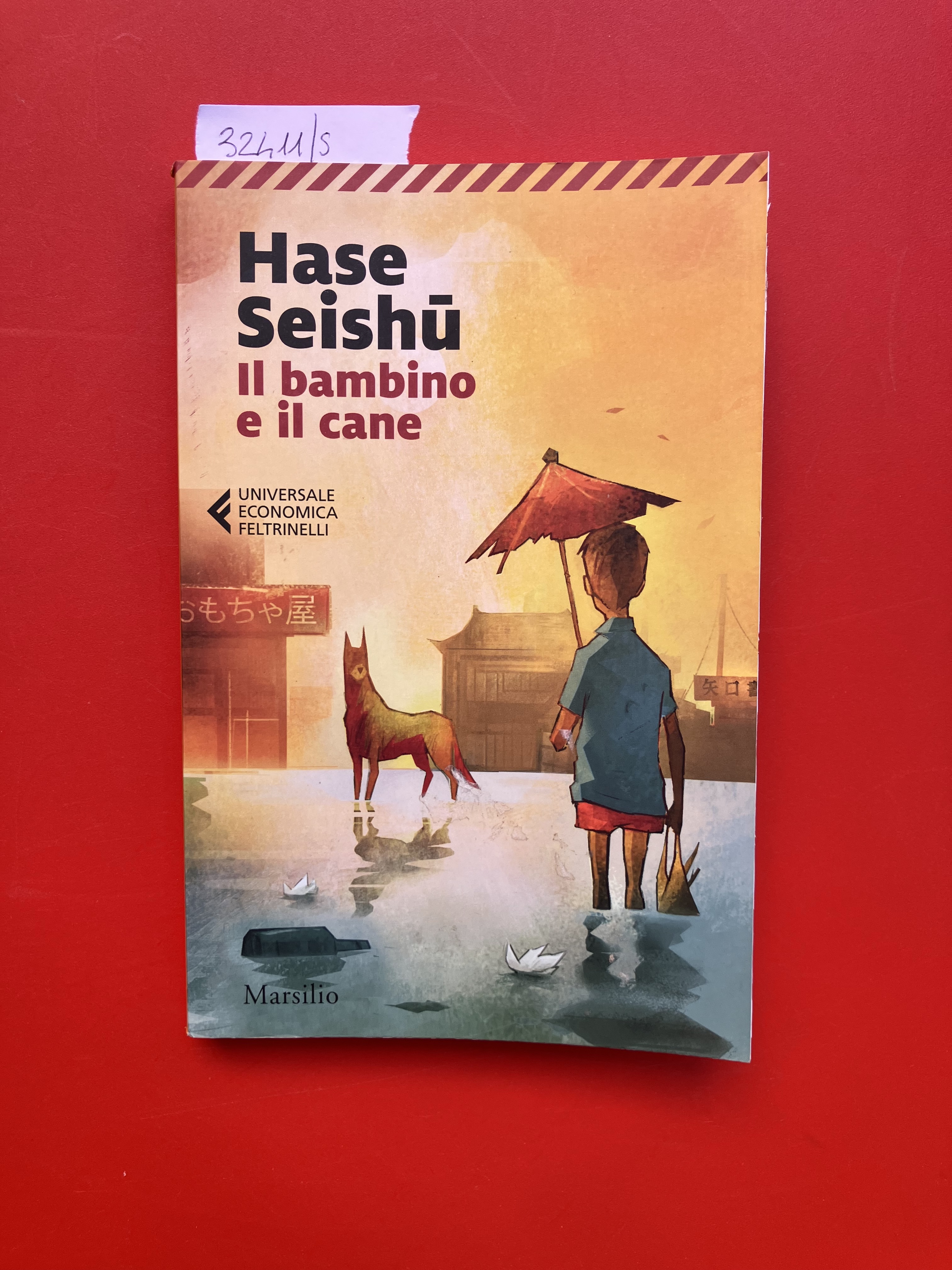 Il bambino e il cane