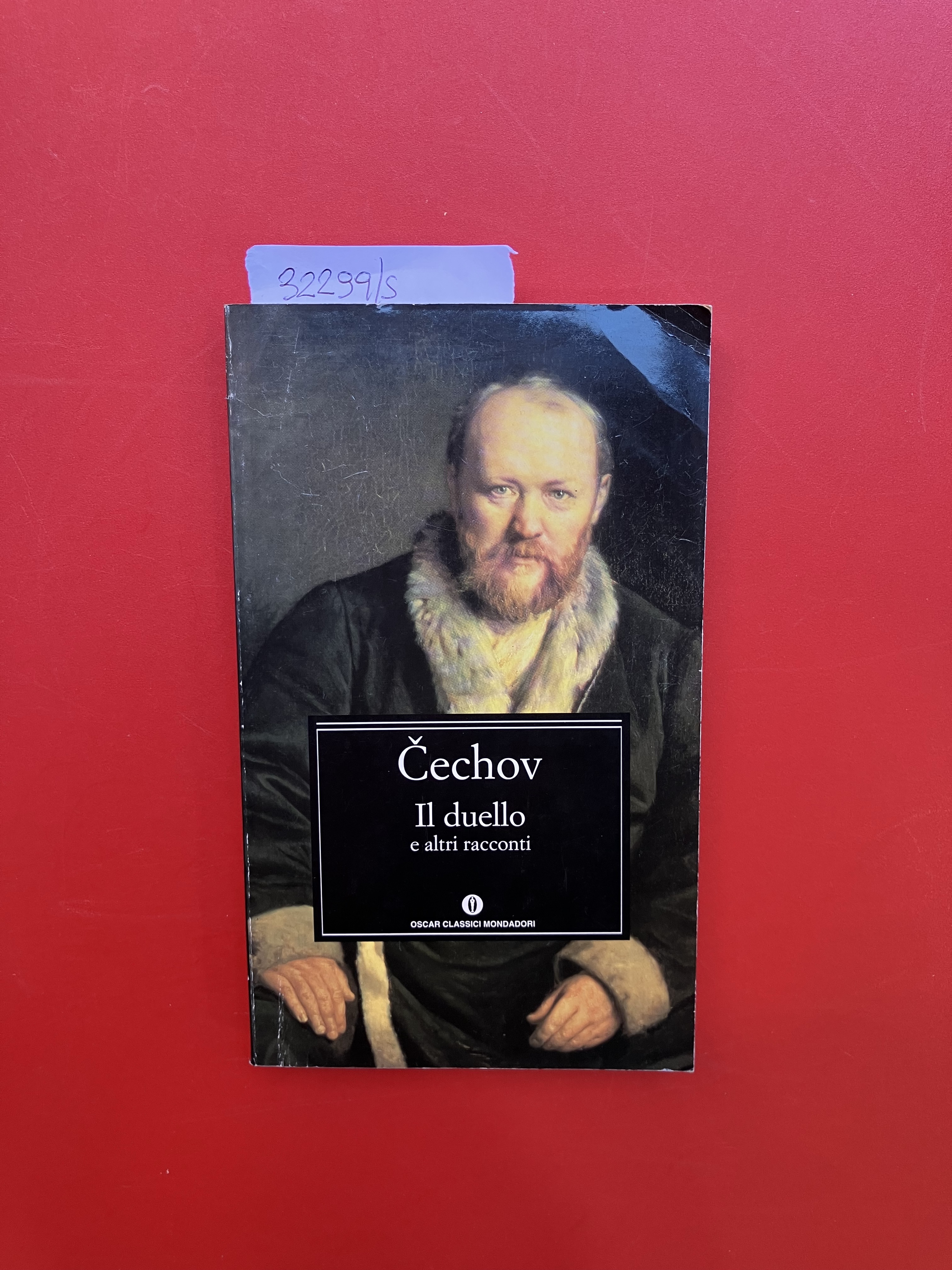 Il duello e altri racconti