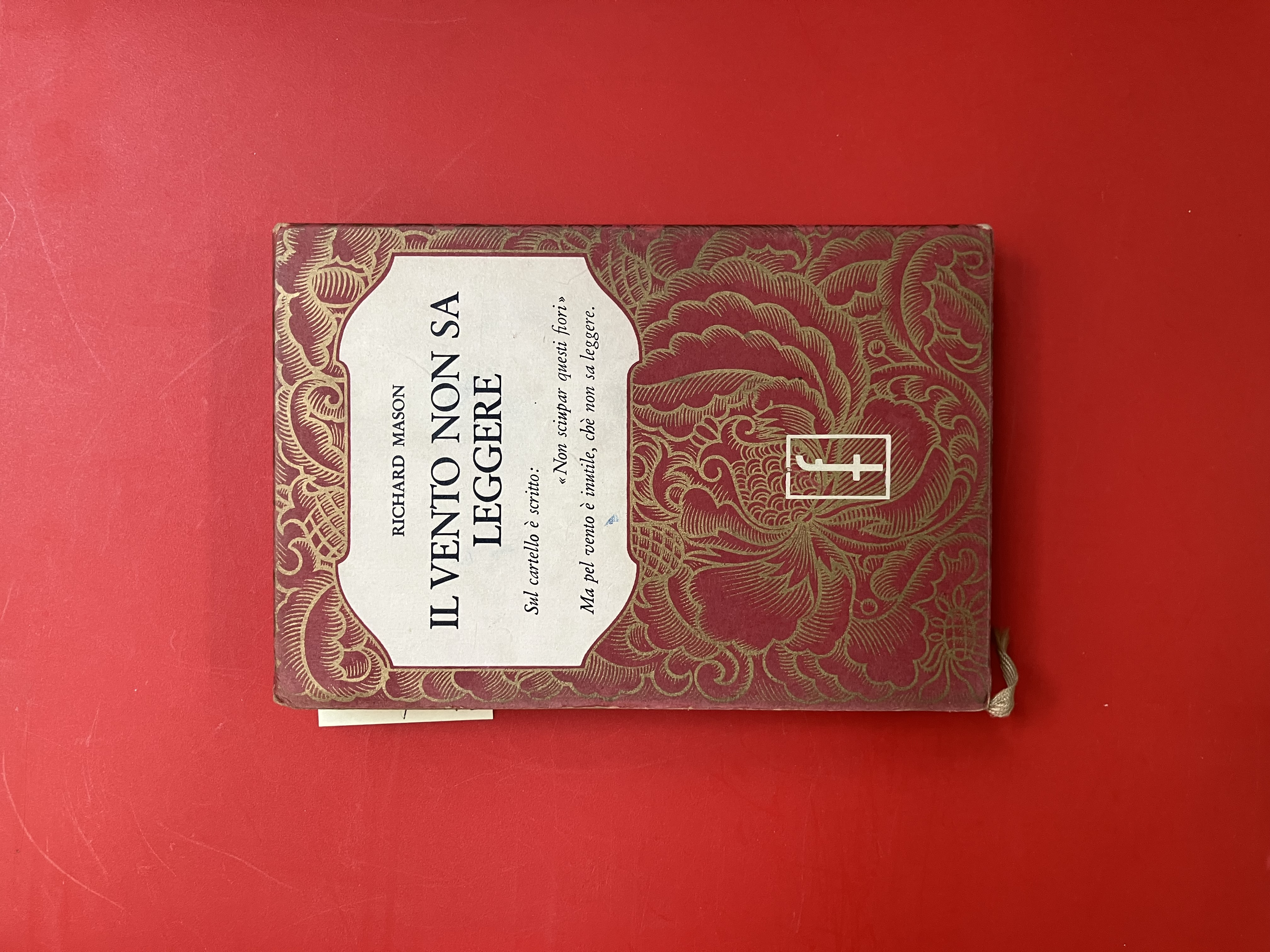 Il vento non sa leggere