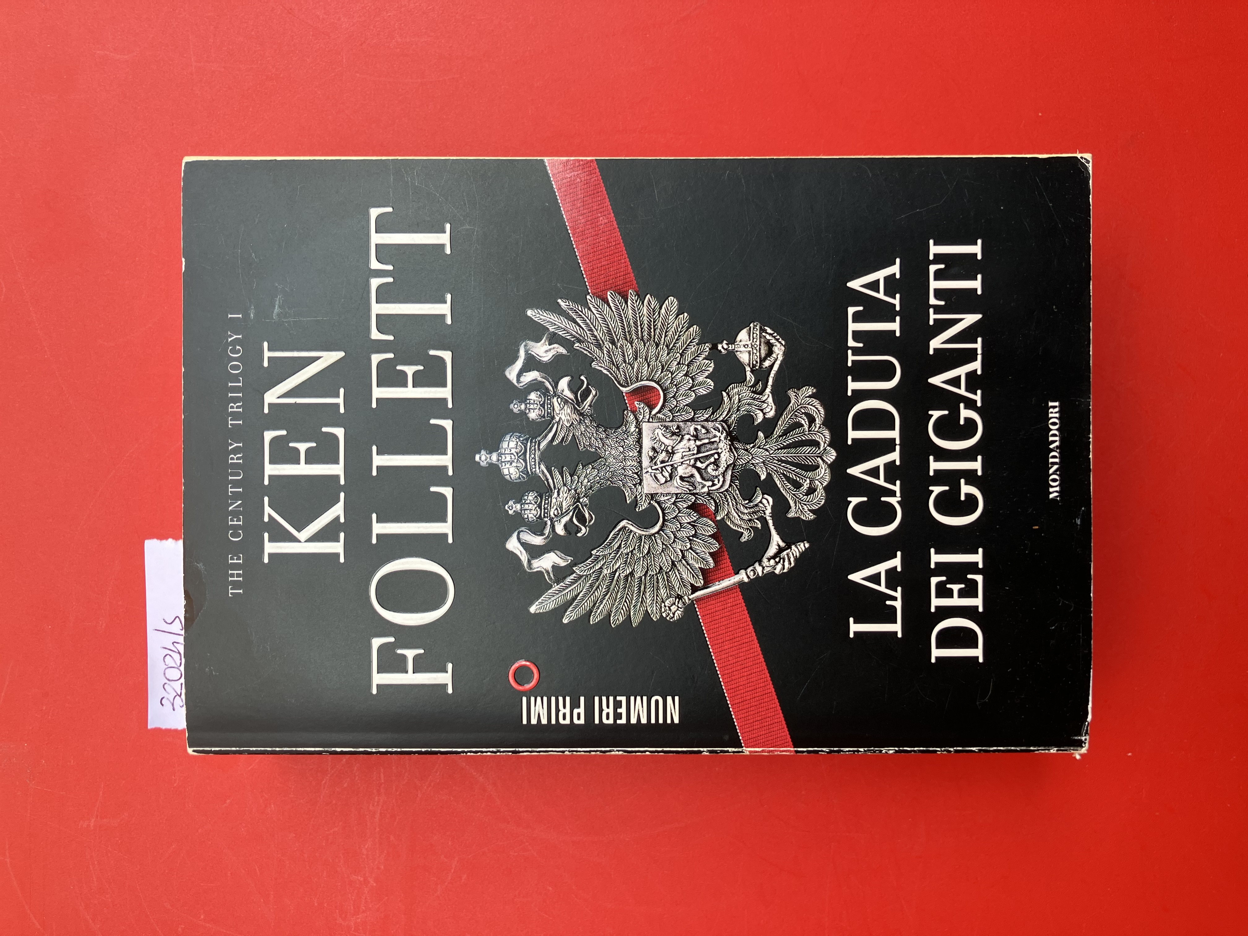 La caduta dei giganti