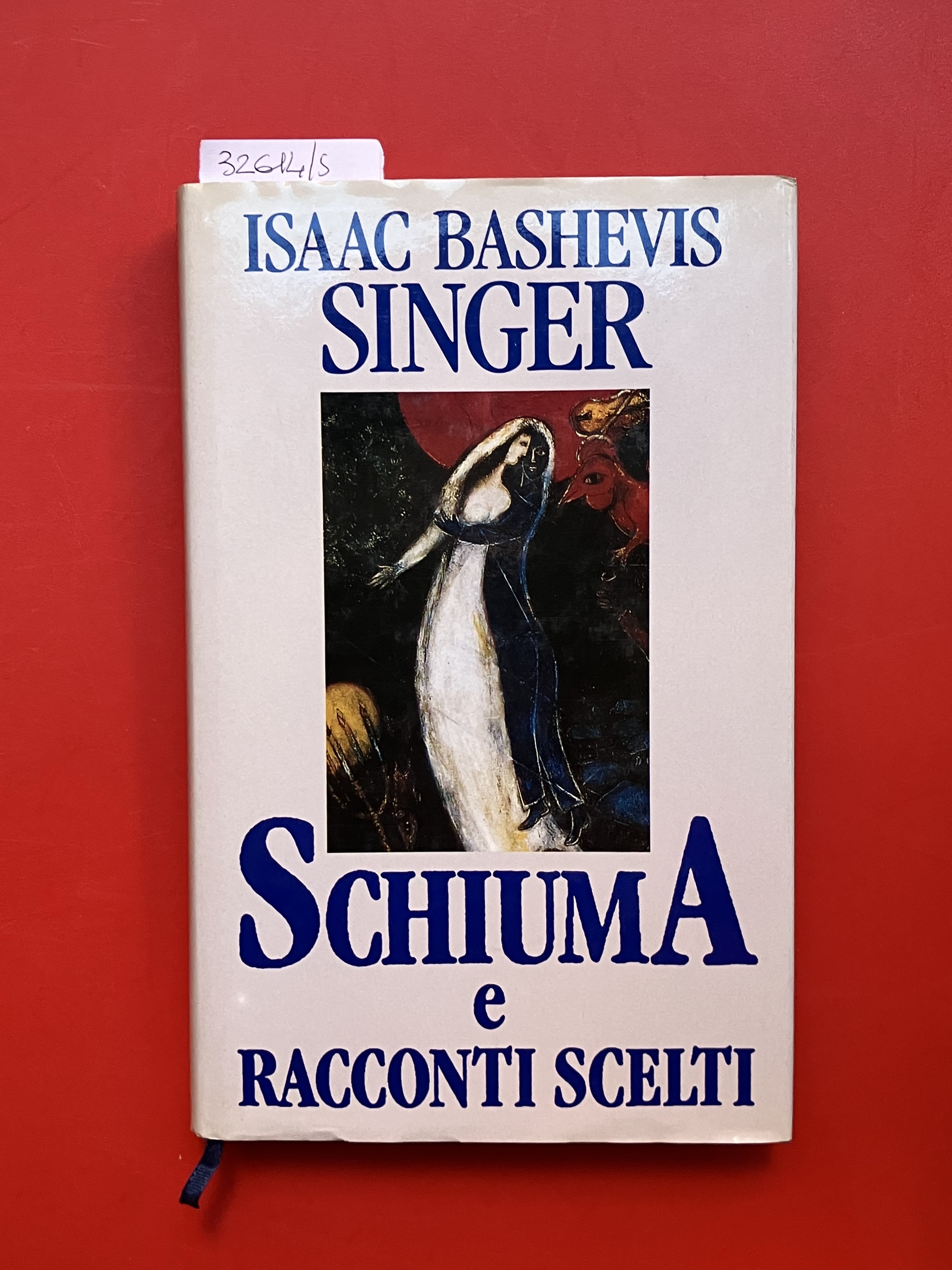 Schiuma e Racconti scelti