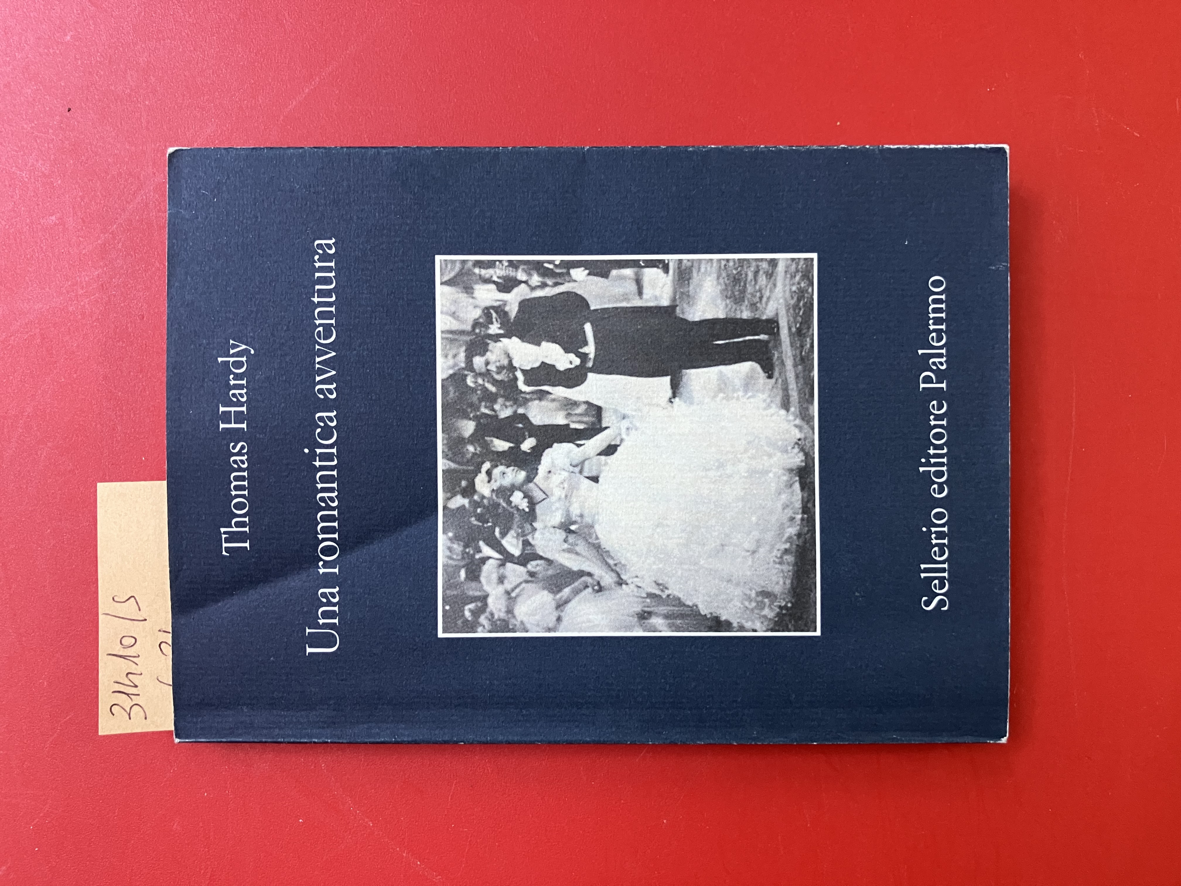 Una romantica avventura