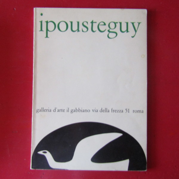 Ipousteguy