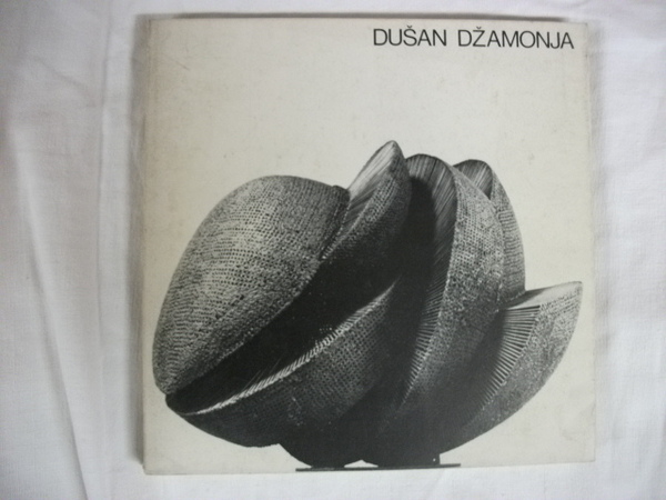 Dusan Dzamonja