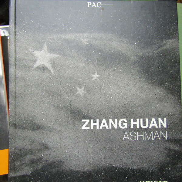 Zhang Huan