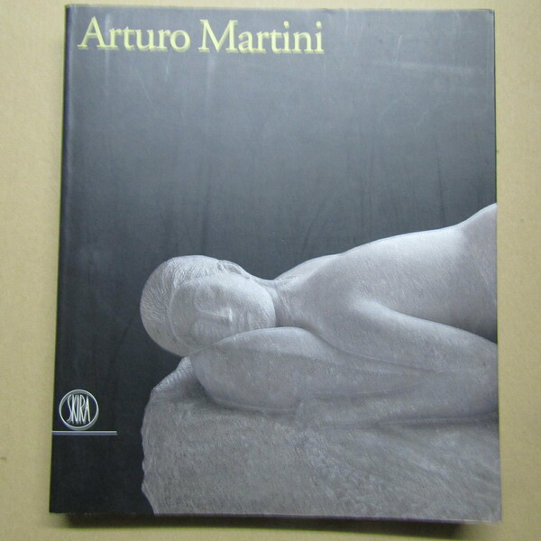 Arturo Martini
