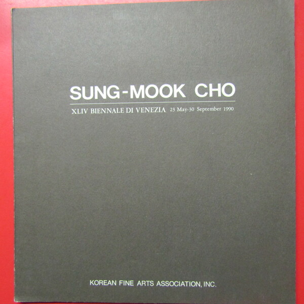 Sung-Mook Cho