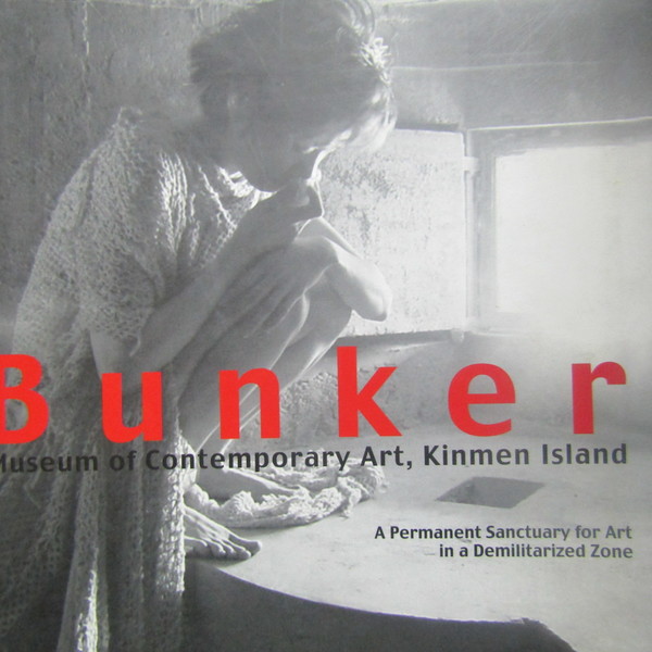 Bunker