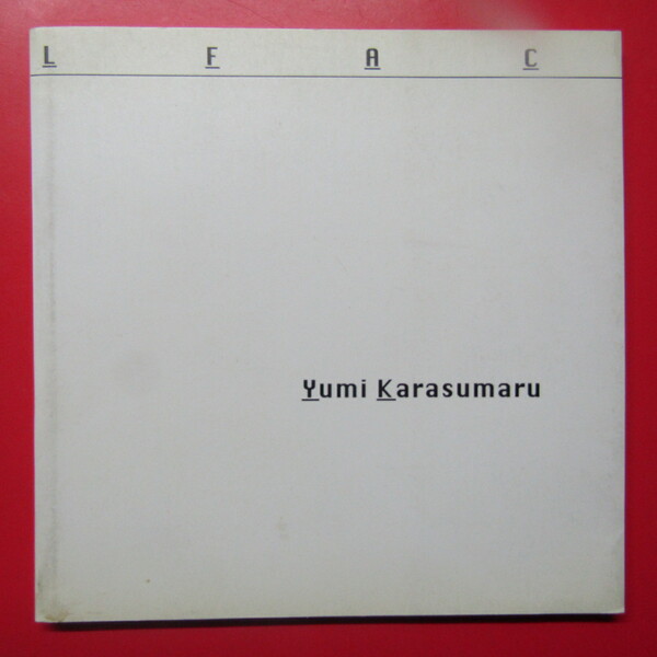 Yumi Karasumaru