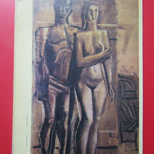 Adamo e Eva di Mario Sironi