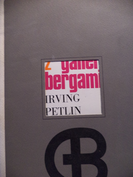 Irving Petlin
