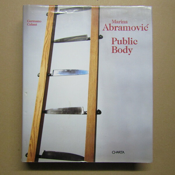 Marina Abramovic Public Body