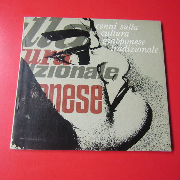 Cenni sulla cultura giapponese tradizionale