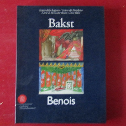 Teatro della Ragione / Teatro del Desiderio