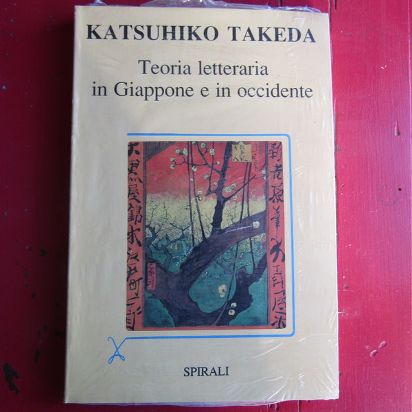 Teoria letteraria in Giappone e in Occidente