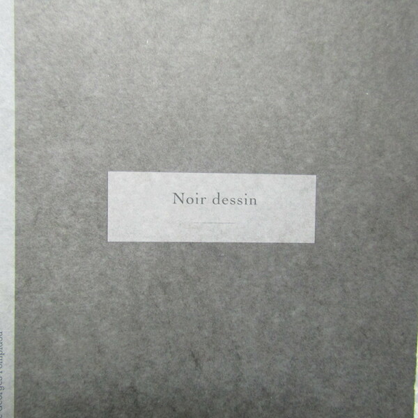 Noir Dessin