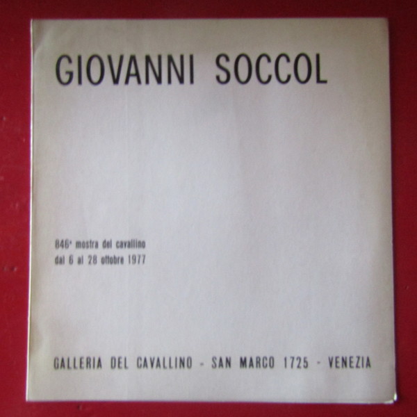 Giovanni Soccol