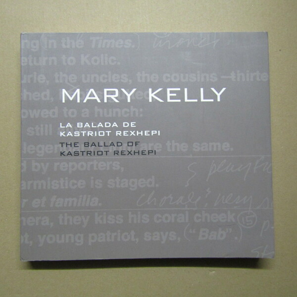 Mary Kelly