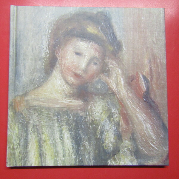 Pierre-Auguste Renoir