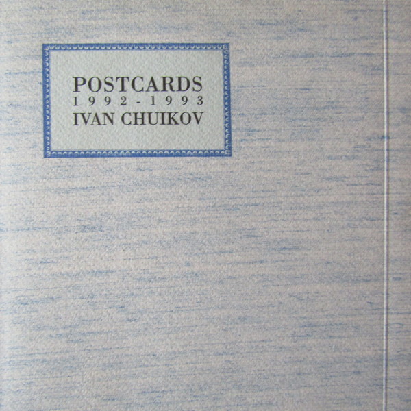 Ivan Chuikov