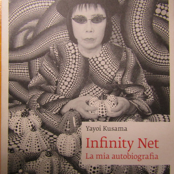 Infinity Net