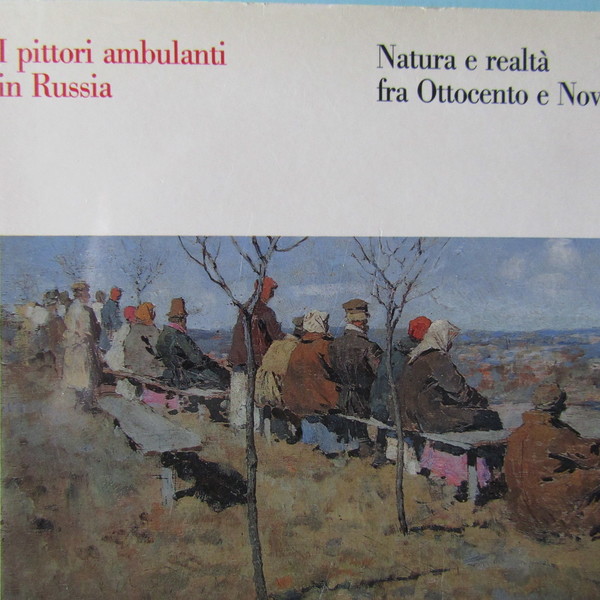 I pittori ambulanti in Russia