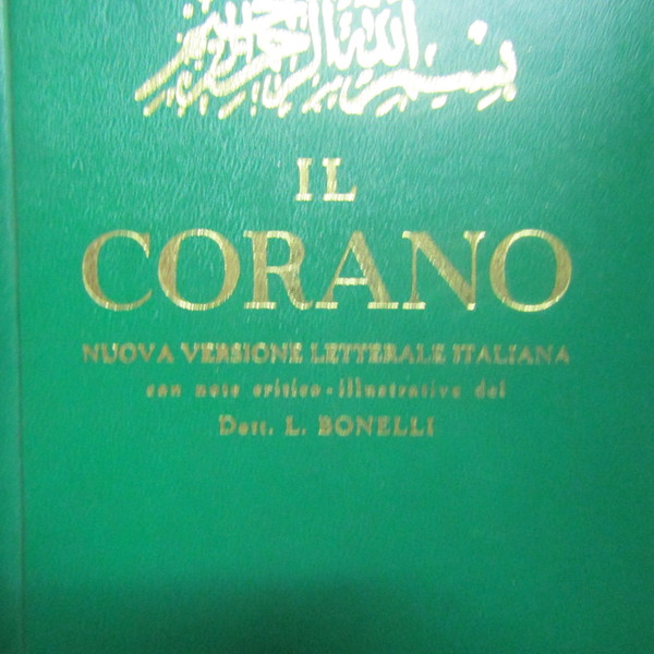 Il Corano